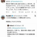 レス1番の画像1