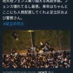 レス1番の画像1