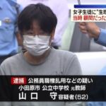 レス1番のリンク先のサムネイル画像