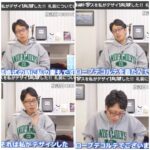 レス2番の画像3