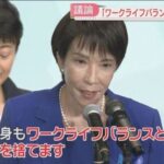 レス5番の画像1