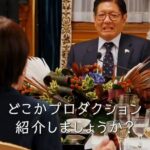 レス14番の画像1