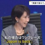 レス5番の画像1