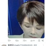 レス2番の画像1