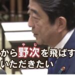 レス82番の画像1