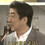 レス67番の画像1