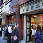 レス1番のリンク先のサムネイル画像
