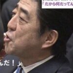 レス15番の画像1