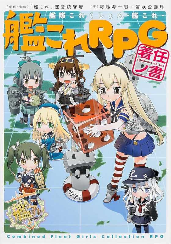 記事サムネイル