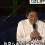 レス112番の画像1