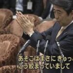 レス96番の画像1