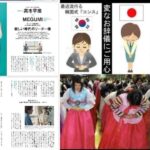 レス2番の画像1