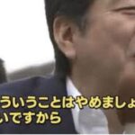 レス94番の画像1