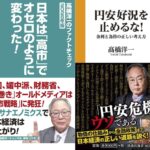レス5番の画像1