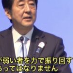 レス37番の画像1
