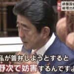 レス110番の画像1