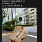 レス1番の画像1