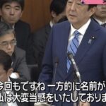 レス42番の画像1