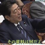 レス27番の画像1