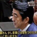 レス91番の画像1