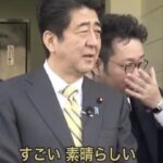 レス65番の画像1