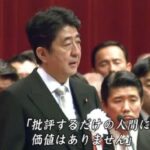 レス8番の画像1
