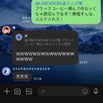 レス31番の画像1