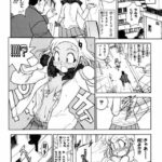レス34番の画像1