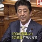 レス23番の画像1