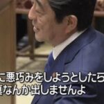 レス33番の画像1