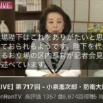 レス1番の画像1
