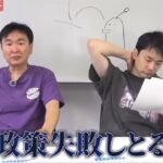 レス1番のリンク先のサムネイル画像