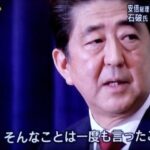 レス3番の画像1