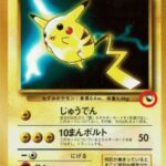 レス4番の画像1