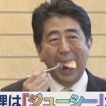 レス60番の画像1