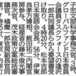 レス5番の画像1