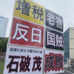 レス3番の画像1