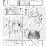 レス10番の画像1
