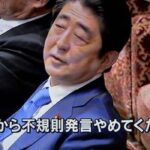 レス12番の画像1