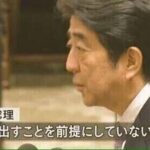 レス10番の画像1