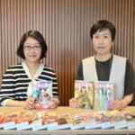 レス1番のリンク先のサムネイル画像