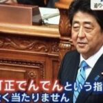 レス105番の画像1