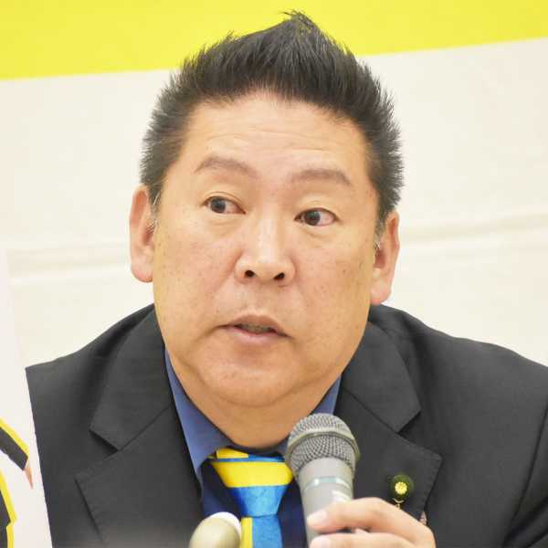 記事サムネイル