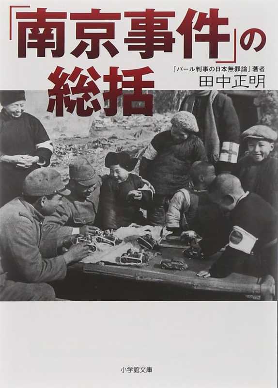記事サムネイル