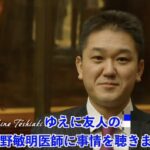 レス5番の画像2