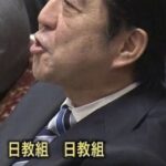 レス19番の画像1