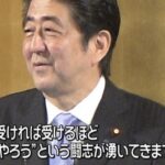 レス47番の画像1