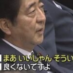 レス41番の画像1
