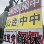 レス2番の画像1