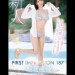 レス8番の画像1
